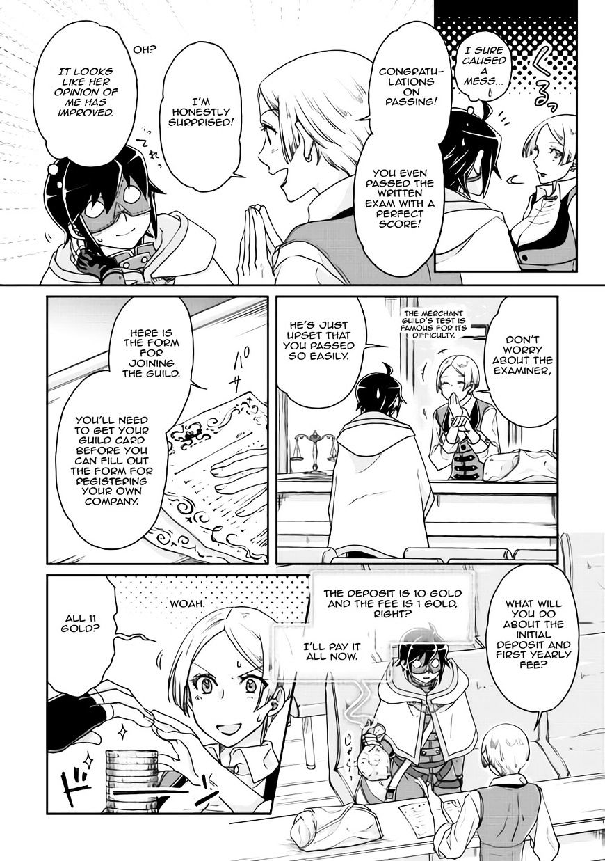 Tsukimichi: Moonlit Fantasy, Chapter 20 image 13
